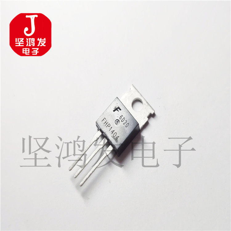 FHP1404 FHP1404 180A40V TO-220 TO-220 field effect electric crystal triodes HY4004