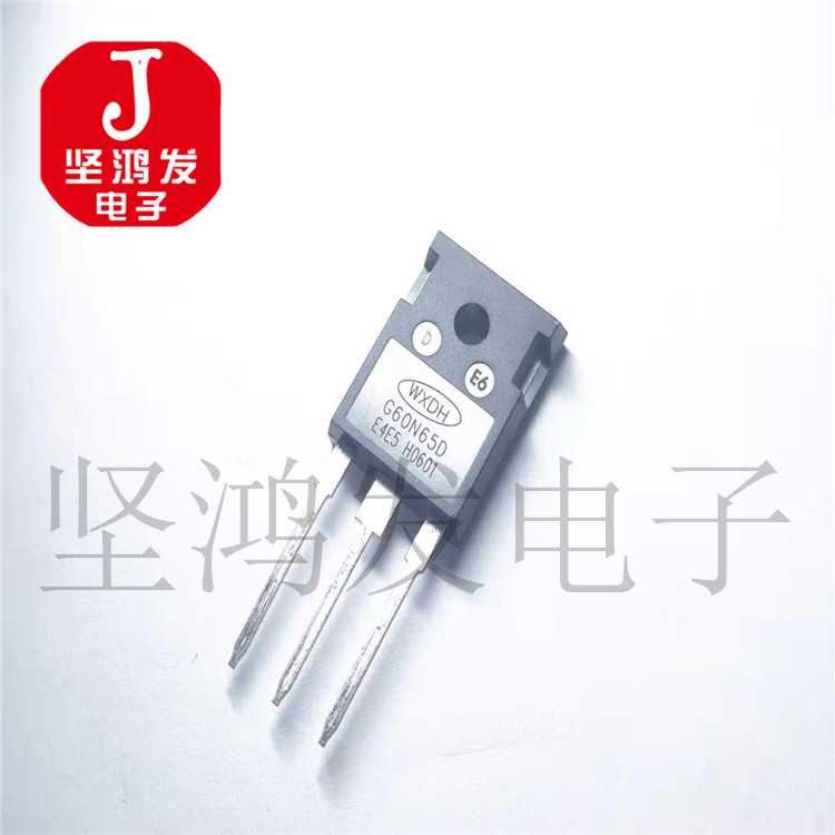 G60N65D 60N65 IGBT tube Field effect transistor transistor WXDH60N65G welding machine commonly used tube