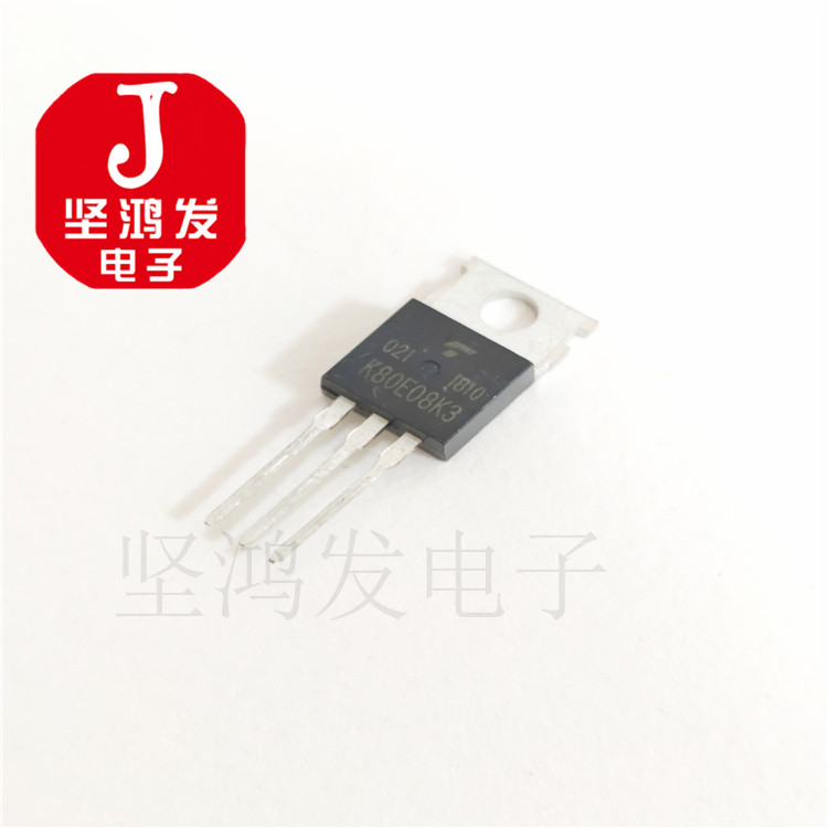 New Toshiba K80E08K3 80A75V MOS field effect electric crystal electric vehicle controller commonly used