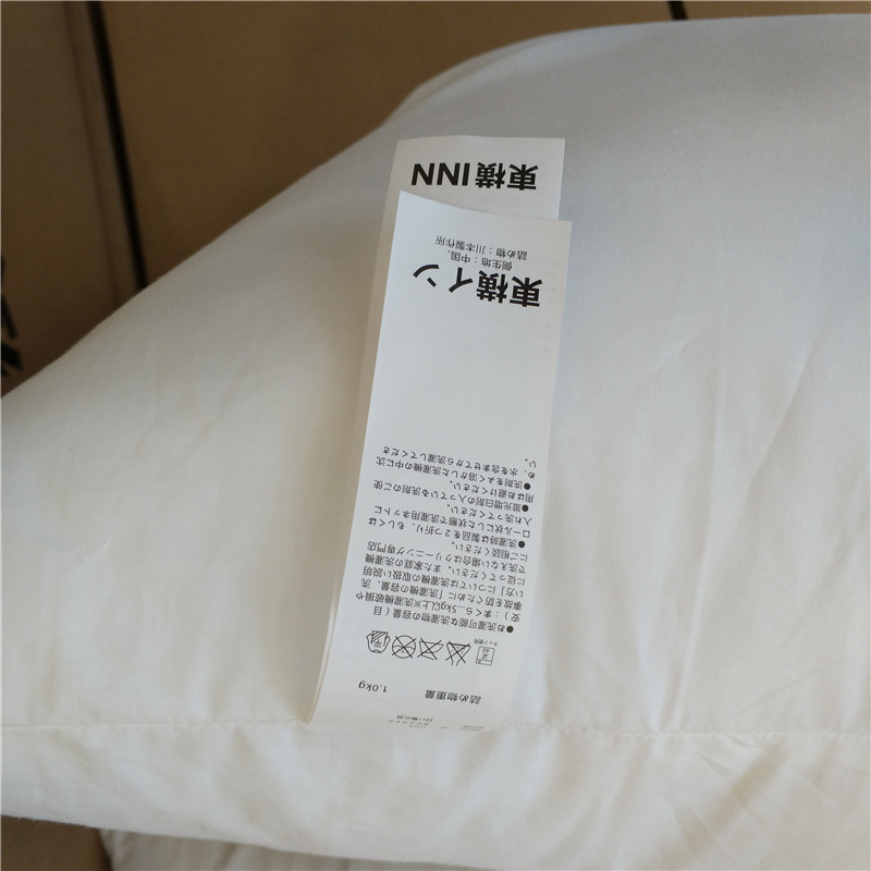 Xuất khẩu sang Nhật Bản Toyoko Inn Hotel Gối Gối (Donghengyu) Khách sạn Gối đặc biệt Gối mềm - Gối gối cao su non cho trẻ sơ sinh