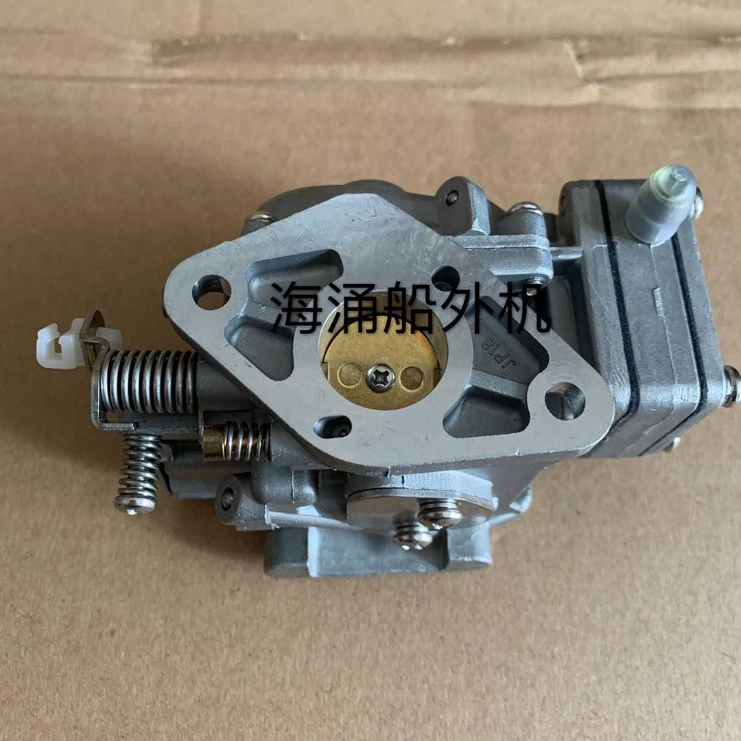 Sea Surge Sea Lions 2-punch 9 8 pips 12 Outboard Motor Outboard Motor Carburetor Carburetor-Taobao in East Fat Baise Sea