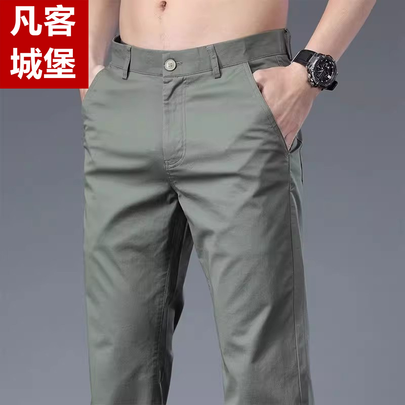 Vanke Castle Pure Cotton Casual Pants for Men, Summer Thin Style 2026 New Loose Straight Elastic Business Long Trousers