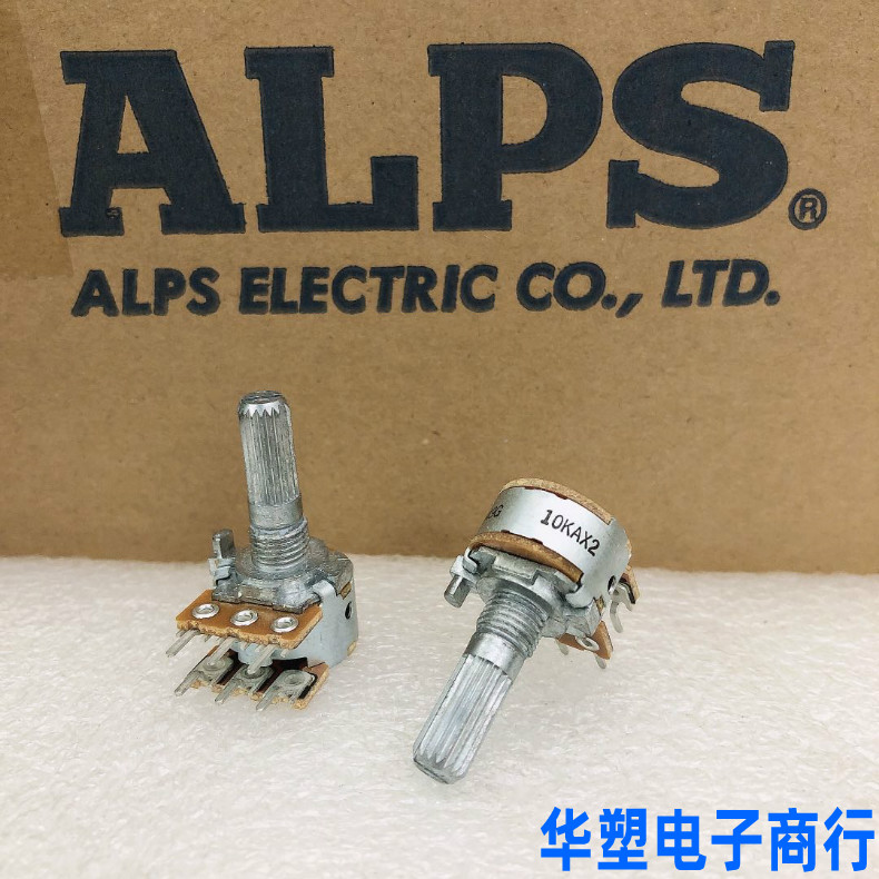 ALPS imported from Japan Edifier R113T B10K double A10K amplifier volume potentiometer 20MM 6 feet