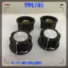 AF-A03 POTENTIOMETER HAT KNOB with NUT CLAMPING ROTARY BAND SWITCH KNOB CAP TYPE 6MM handle UNIVERSAL