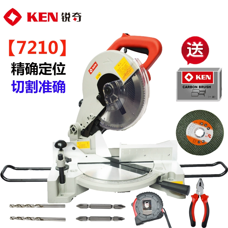 Máy cưa nhôm Ruiqi 7210 công suất cao Máy cắt hợp kim nhôm 10 inch 45 độ Máy cưa nhôm máy công cụ điện - Dụng cụ điện