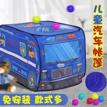 Xinjiang Tibet car tent childrens indoor playhouse house boy baby play house folding ocean