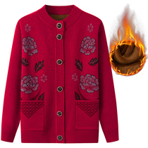 Red life year coat old man knitwear women long sleeve cardigan plus velvet thickened spring and autumn fat mother coat