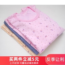 Middle-aged womens autumn coat cotton low-collar round-neck cotton spring and autumn warm single-piece cotton sweater mother underwear