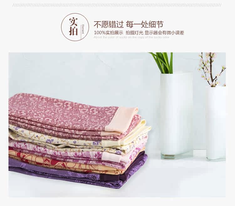 Pantalon collant simple en coton - Ref 755452 Image 7