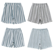 4 middle-aged mens flat pants Striped pants plus panties Flat pants large pants shorts Cotton old man pants