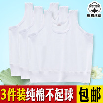 2 3 pieces old lady vest cotton old underwear pure cotton short style undershirt full cotton grandma bra sweatshirt