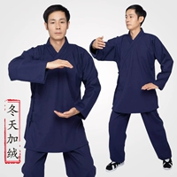 Темно-синий, зимний, флисовый