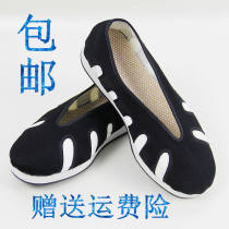 Shifang Shoes Wu Dao Tai Chi Shoes Taoist Martial Arts Kung Fu Kung Fu Sports Shoes Sports Milliers Floors Bottom Tire Track Shoes Sport Sprinkle Shoes