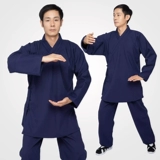 Зимняя удерживающая тепло спортивная одежда для единоборств, увеличенная толщина