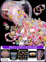 Подвеска, эластичный ремень, 20 шт