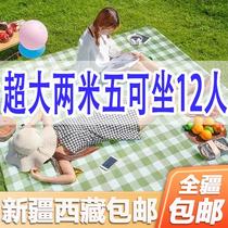 Xinjiang Tibet Outdoor Picnic Mat Spring Swim Anti-Tide Mat Waterproof Thickened Picnic Cloth Foldable Cushion Wild Cooking