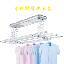 Electric clothes rack Balcony lifting clothes rack Intelligent remote control telescopic clothes rack automatic air-drying disinfection rod