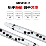 Музыкальный инструмент Mooer Ear Smart Hair Tub