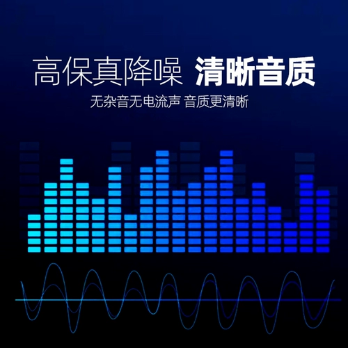 Kirlin Colin от 3,5 до 6.5 Аудио -кабельные общедоступные звуковые компьютеры играют на гитаре звуковой динамик подключение