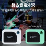 Гитара, беспроводные колонки, bluetooth