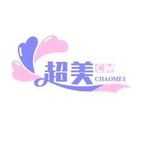 超美美妆品牌折扣店