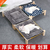 Summer washable cat bed Cat Bed Cat Bed Change of Ice Mat Pets Dogs Bed Line Military Bed Dogs Nest Four Seasons Universal Solid Wood