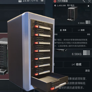 Delta Operation Blade Server Game Peripheral New Season S7 Hot Model High-Value Item Figure