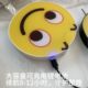 Tiktok-Style Kusama Night Light Emoji Magnetic Charging Wall Lamp for Sleep, High-End Cool Gift