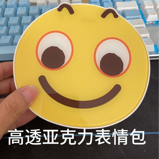 Tiktok-Style Kusama Night Light Emoji Magnetic Charging Wall Lamp for Sleep, High-End Cool Gift
