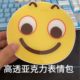 Tiktok-Style Kusama Night Light Emoji Magnetic Charging Wall Lamp for Sleep, High-End Cool Gift