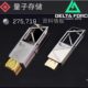 Delta Operation Game Peripheral Figure Quantum Storage Alloy Hollow USB Flash Drive Large Red Model in Scale Replica