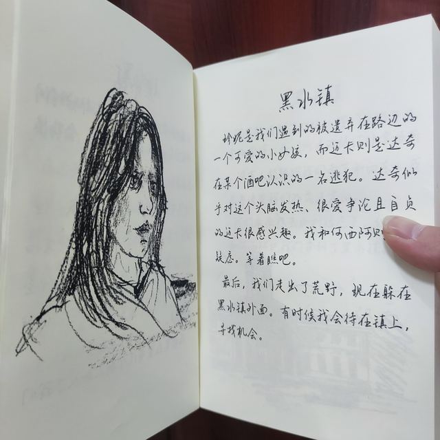 Red Dead Redemption 2 Game Merchandise Physical Items Big Cousin 2 Manual Arthur Morgan Diary with Manual Gift Figurine