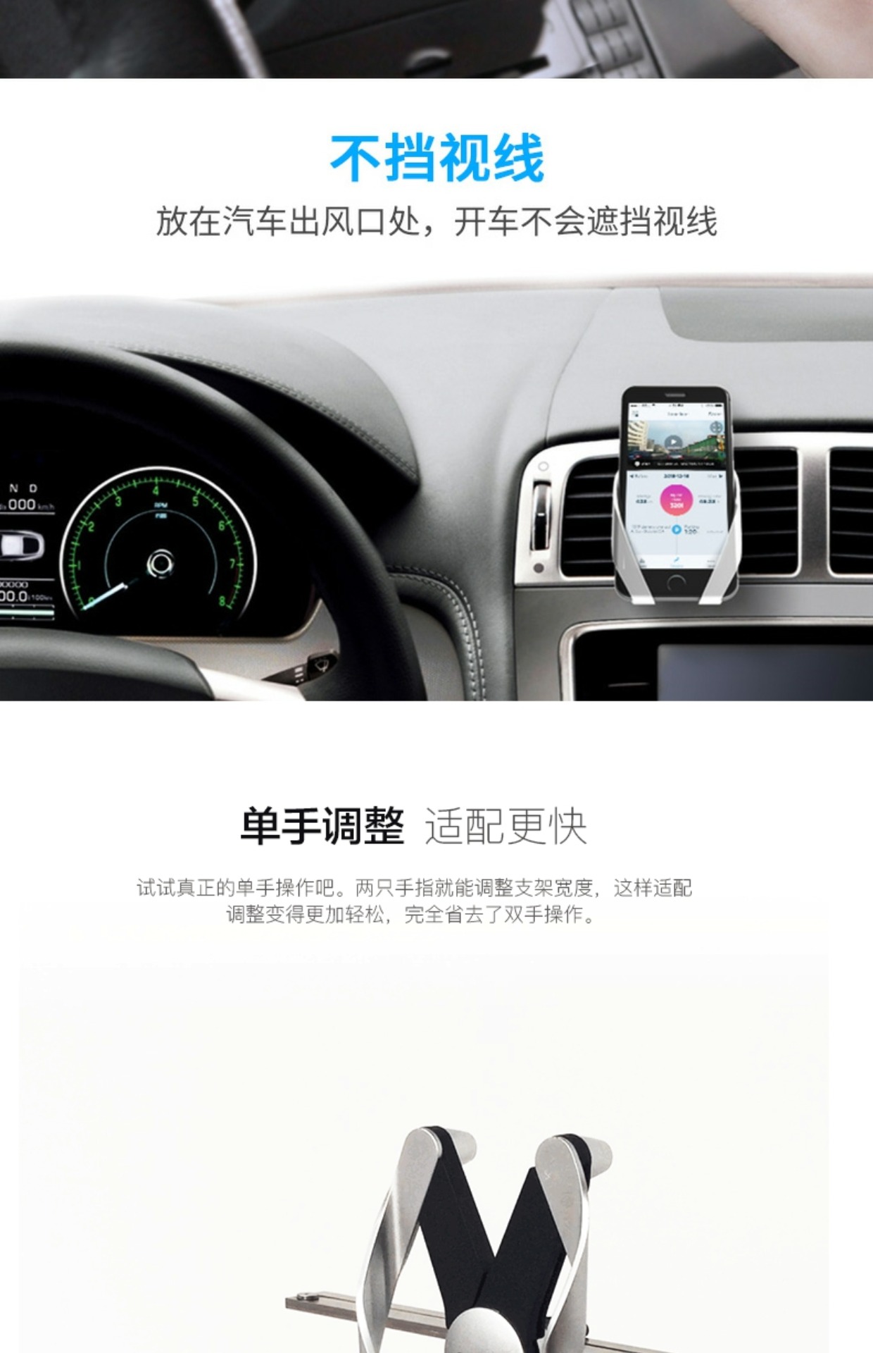 Ổ cắm điện thoại Apple 7 cửa hàng Samsung hỗ trợ điều hướng xe hơi phổ biến Huawei oppo kim loại - Phụ kiện điện thoại trong ô tô sạc pin nhanh samsung