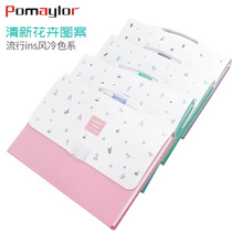 a4 organ bag folder multi-layer insert student high school book clip test paper clip organ clip organ clip file storage bag