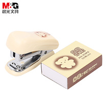 Morning light mini stapler small portable small stapler student set with number 12 nail binding machine