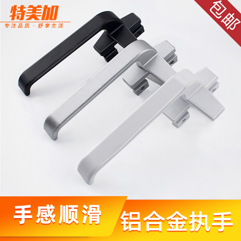 Extra thickened window handle accessories Window handle Window handle Casement window open push-pull 38 high foot pile window