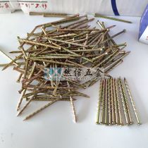 Factory direct sales peace of mind floor nails threaded nails hemp nails Small Cap 1 inch 2 inch 3 inch 4 inch wood floor decoration nails