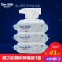 儿 得 hand Tay em bé chuyên dụng Khăn giấy Kyle Le có nắp 80 bơm 3 gói khăn ướt huggies