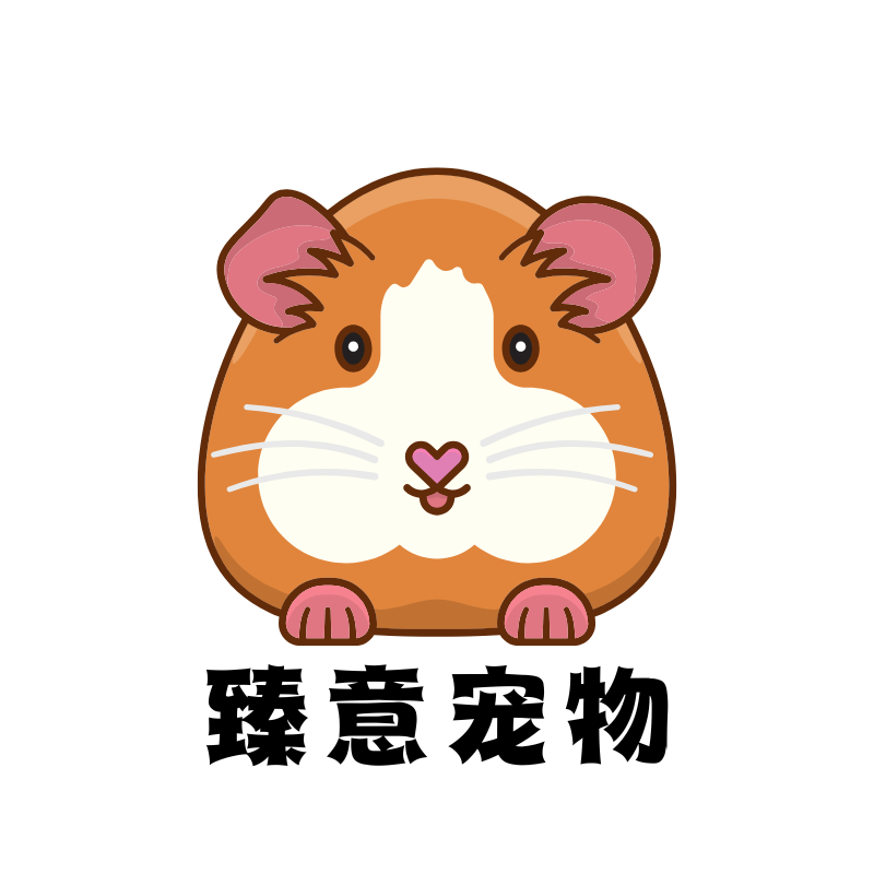 臻意宠物用品店