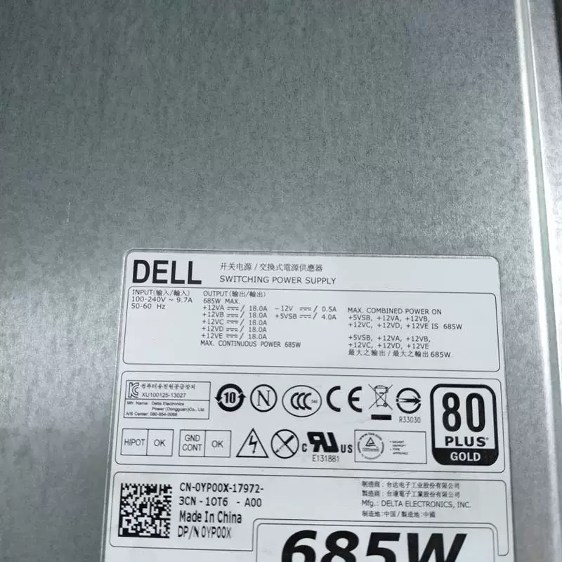 DELL T5610 685W Рабочая станция питания D685EF-00 F685EF-00 T3610 YP00X