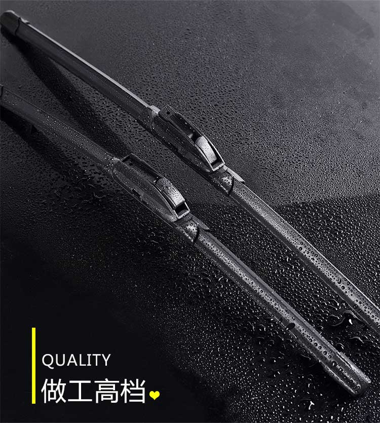 Changhe Freda đặc biệt không cần gạt nước gạt nước gạt nước xe trước cửa sổ dải mô hình cũ mới can gat nuoc xe oto