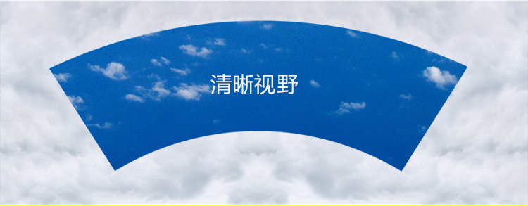 Changhe Freda đặc biệt không cần gạt nước gạt nước gạt nước xe trước cửa sổ dải mô hình cũ mới can gat nuoc xe oto