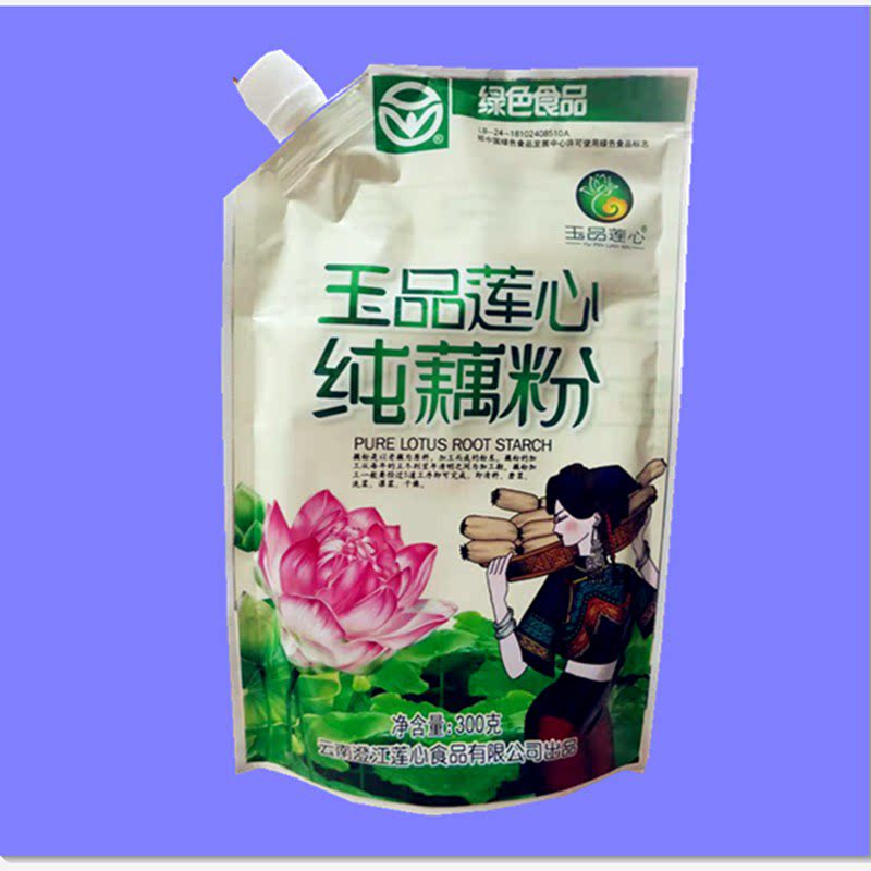 Pure lotus root powder (buy 6 bags, send 1 bag) jade lotus heart 300g*2 bags of drinks for breakfast meal replacement