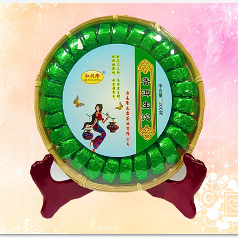 巴音云南土特产企业店