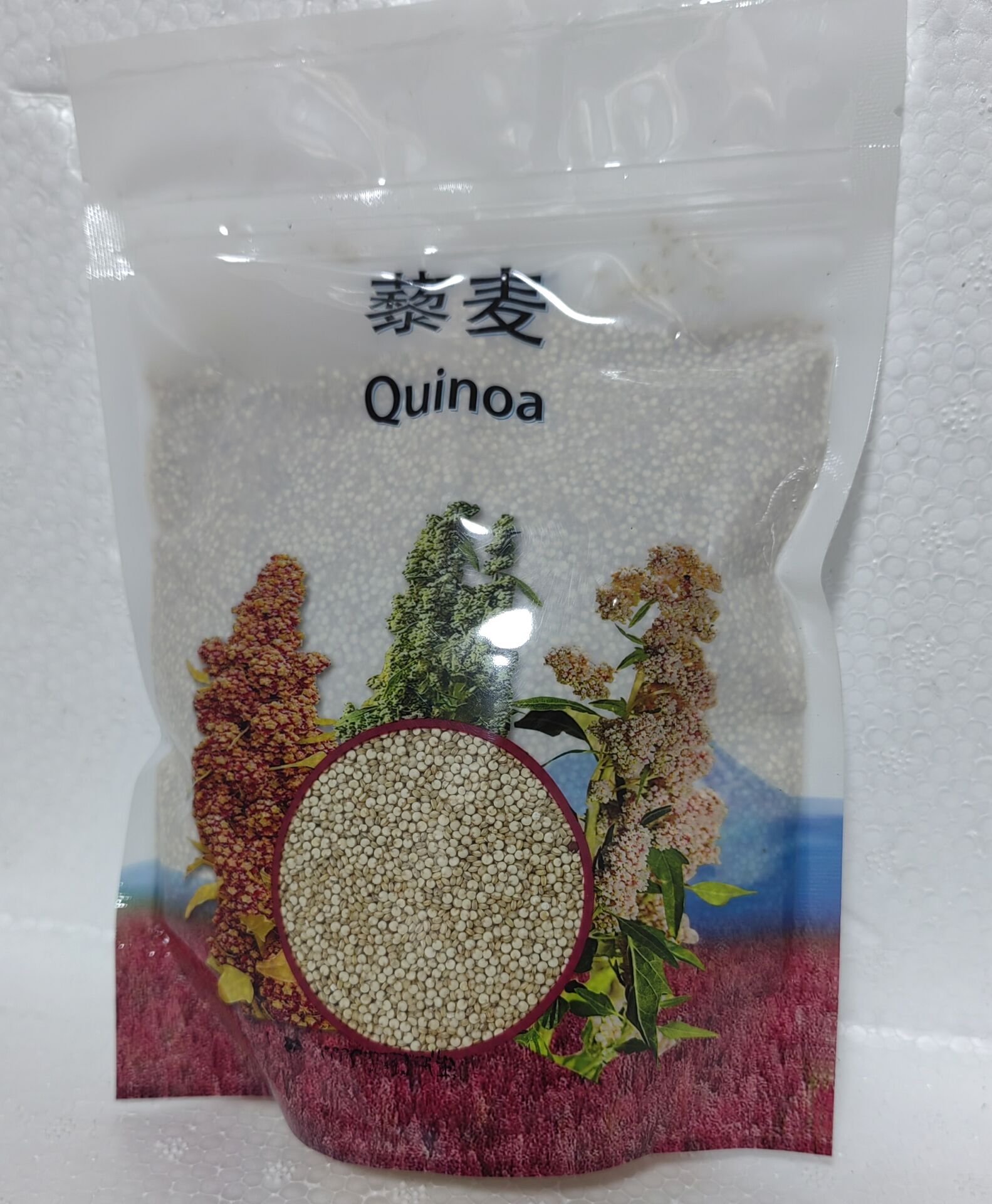 White Quinoa Meal Replacement Quinoa Rice 500g GlutenFree Whole Lime