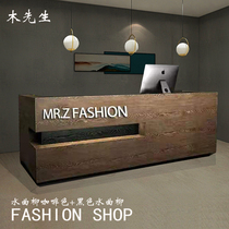 Company front desk reception desk beauty salon retro cashier counter simple modern clothing store solid wood bar table