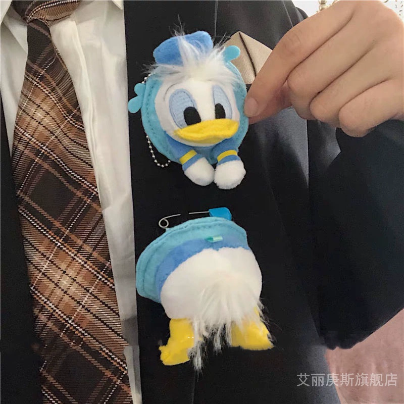 Phiên bản Hàn Quốc của ins dễ thương cô gái hoạt hình trái tim Donald Duck mông mặt dây chuyền cặp ba lô quần áo trang trí 2 - Trâm cài