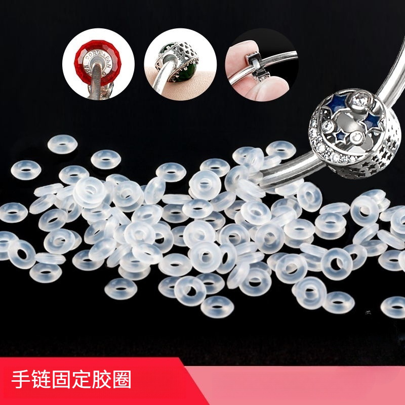 Fixed Rubber Ring Rubber Gasket Suitable for Pandora Bracelet Buckle Positioning Ring Anti-Wear Anti-Slip Built-In Silicone