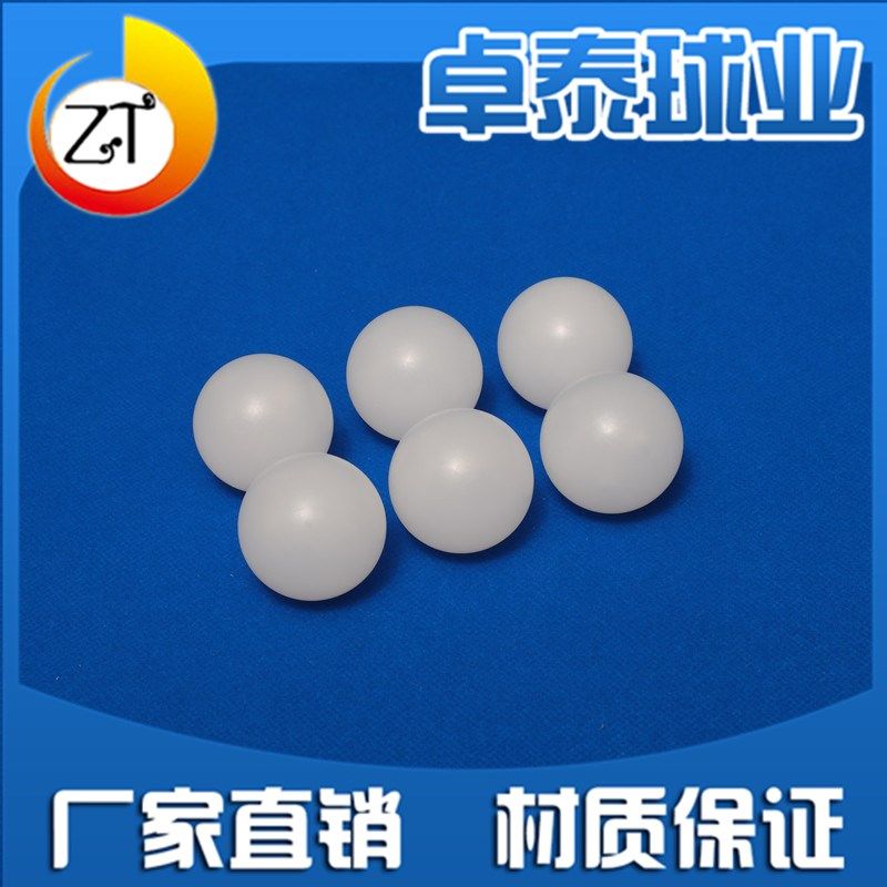 Solid plastic ball PP float 12mm12 7mm14 288mm15mm19 05mm20mm25 4mm