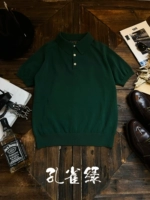 Павлин зеленый